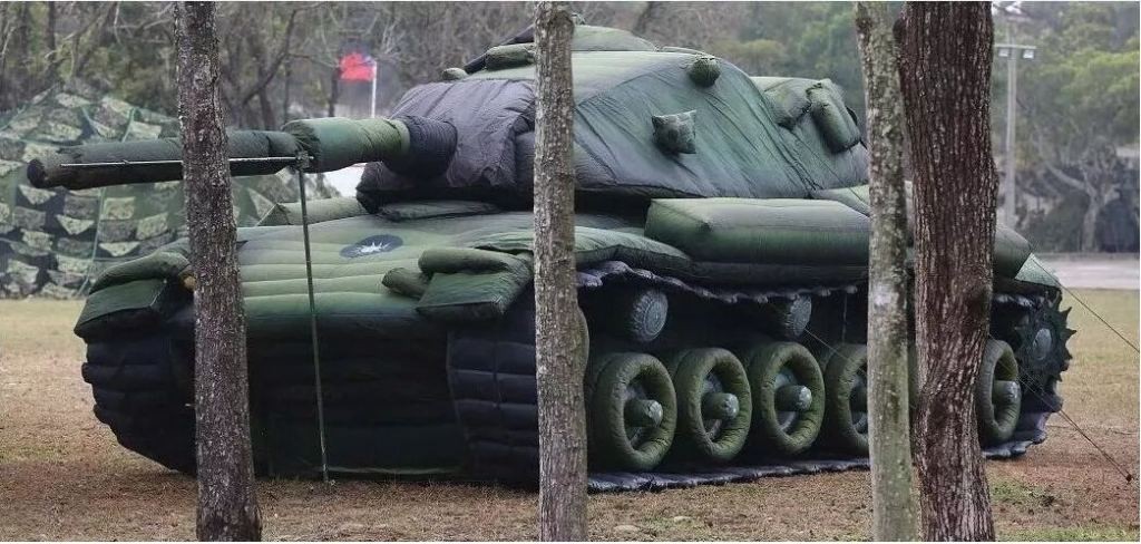 颍州军用充气坦克